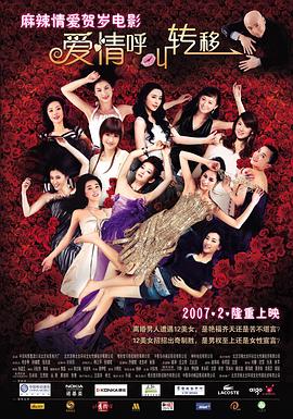 精品一久久香蕉国产线看观看下